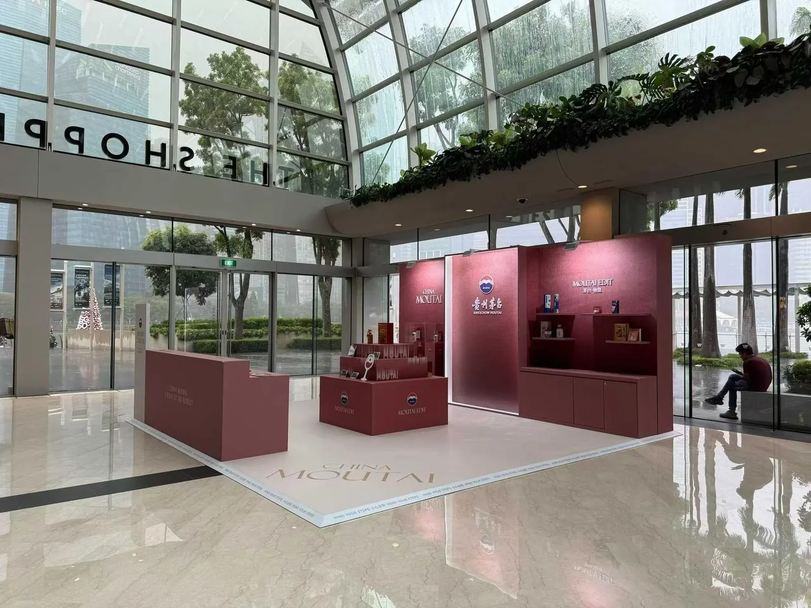 CHINA MOUTAI BOOTH - CHINA MOUTAI BOOTH 2