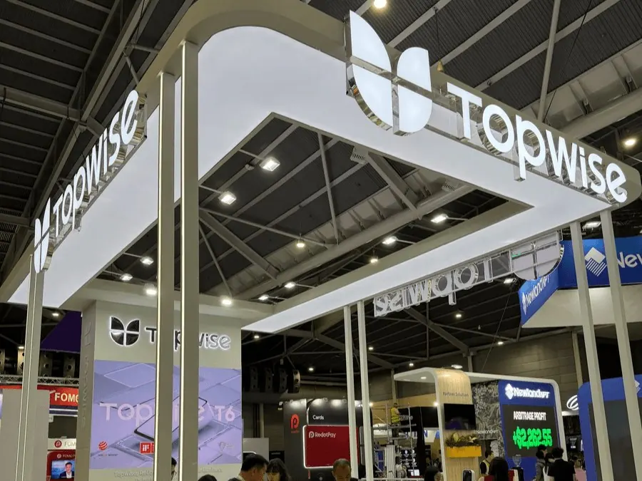 Topwise - Topwise 2