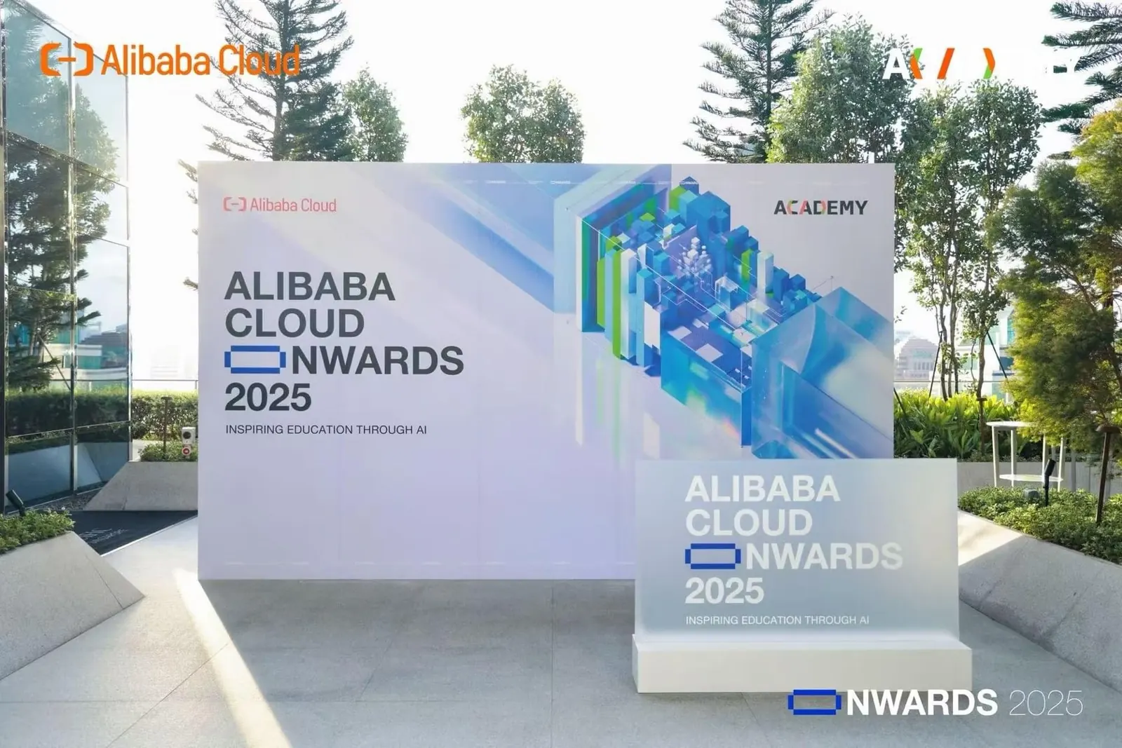 ALIBABA CLOUD AWARDS 2025 - ALIBABA CLOUD AWARDS 2025 1