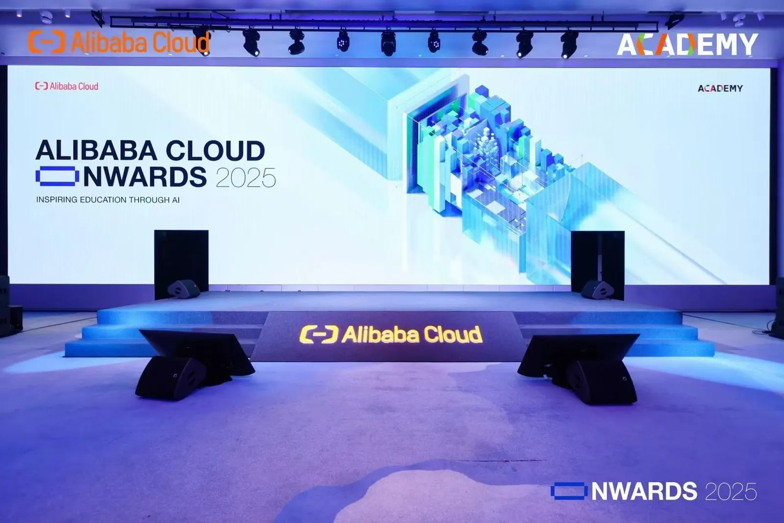 ALIBABA CLOUD AWARDS 2025 - ALIBABA CLOUD AWARDS 2025 5