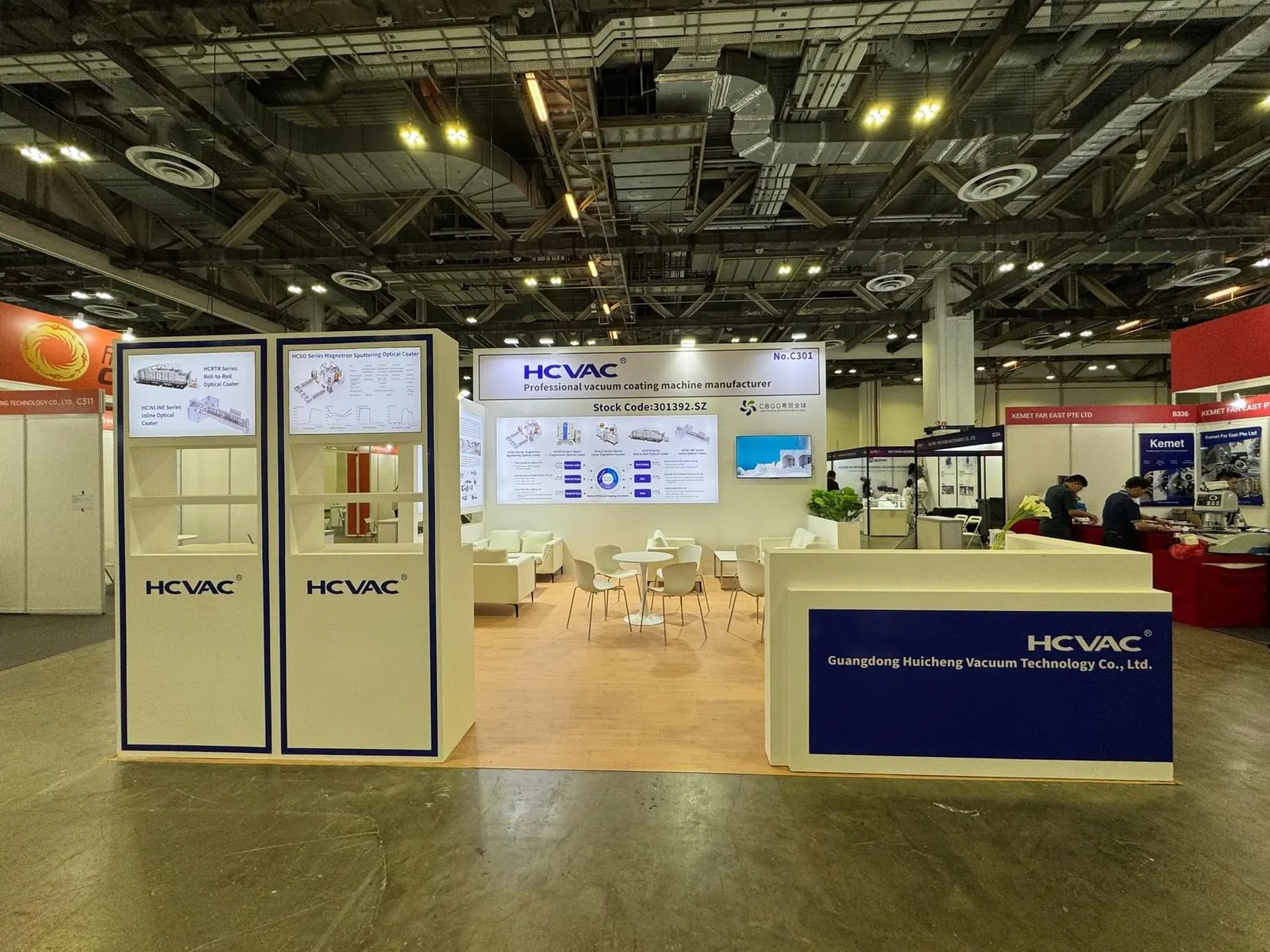 HCVAC Booth - HCVAC Booth 2