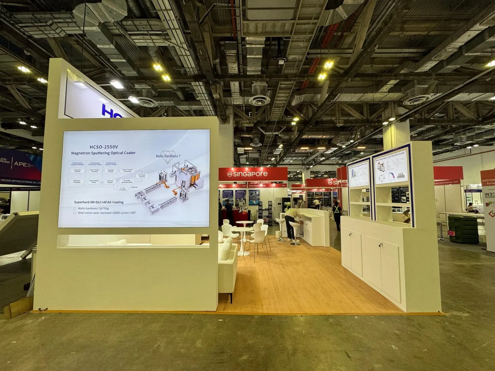 HCVAC Booth - HCVAC Booth 3
