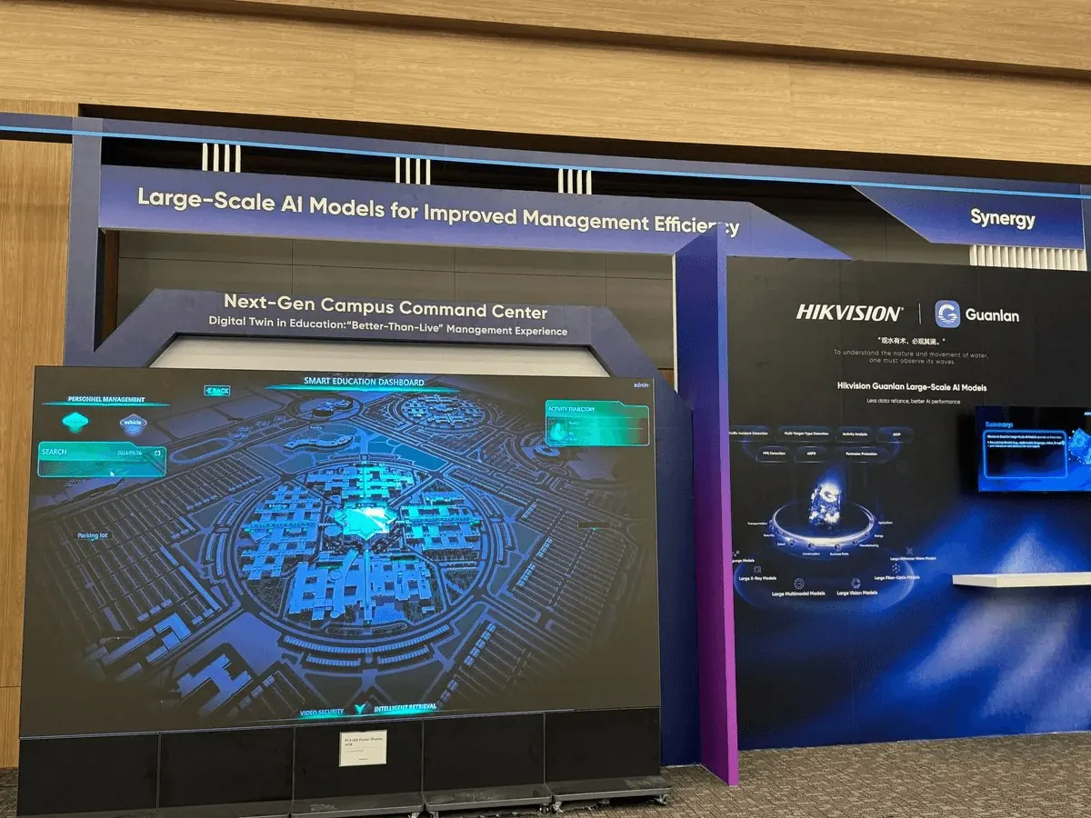 Shaping Intelligence 2025 - Education Summit - HIKVISION - Shaping Intelligence 2025 5