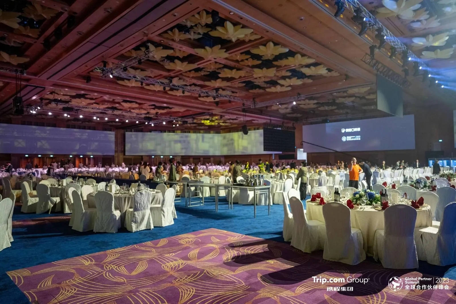 Trip.com Group Global Partner Summit - 主论坛 10