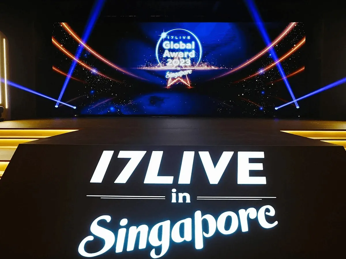 17 LIVE Global Awards 2023 - 17 LIVE Global Awards 2023 1