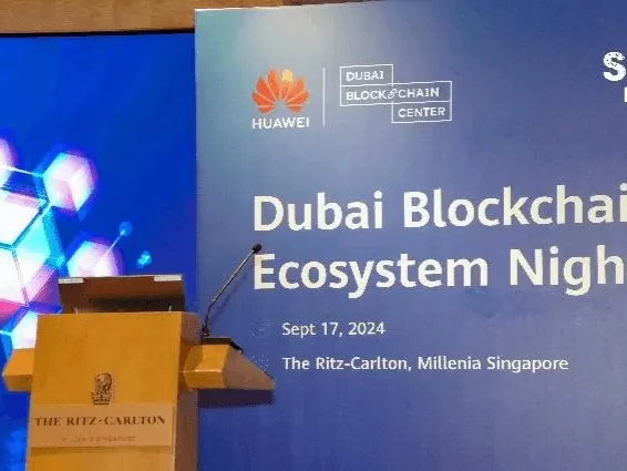 Dubai Blockchain Ecosystem Night - Blockchain Ecosystem Night 2