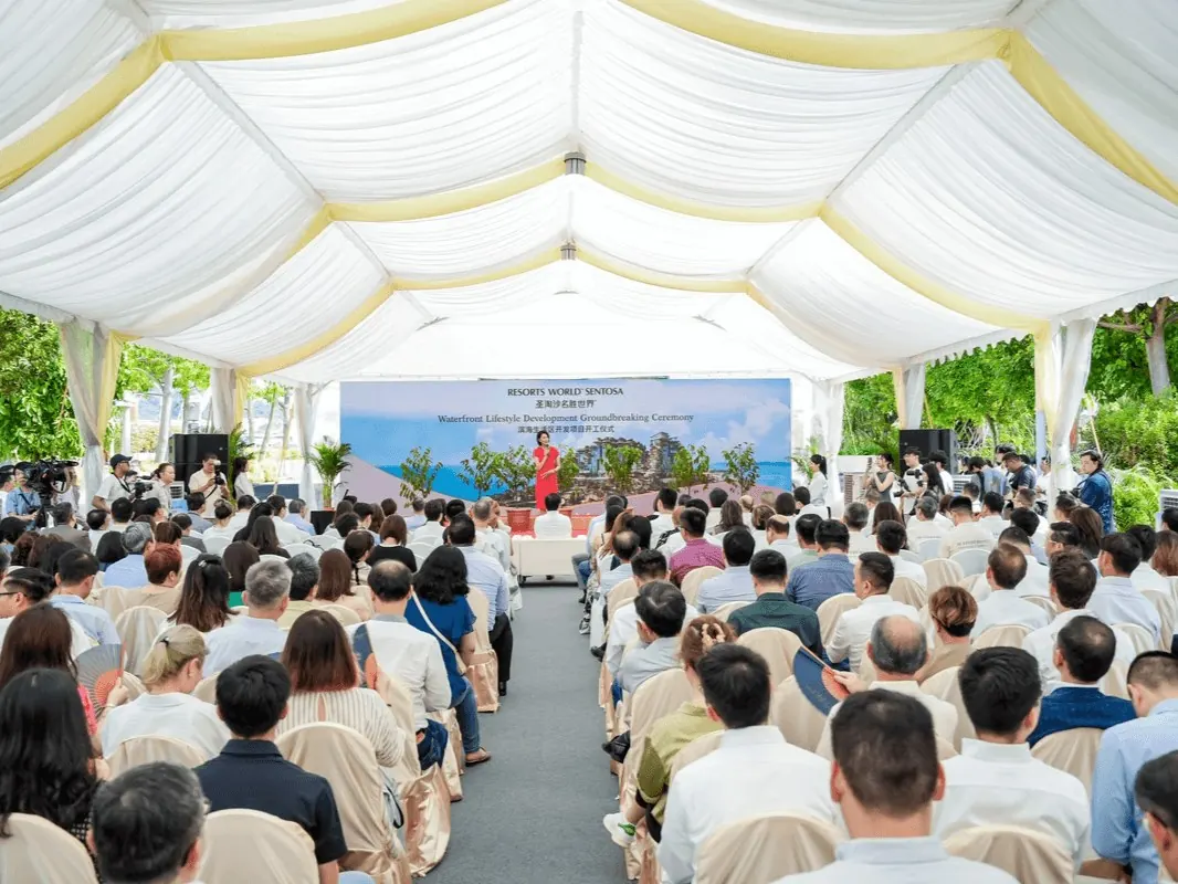 Waterfront Lifestyle Development Groundbreaking Ceremony - 滨海生活区开发项目开工仪式 1