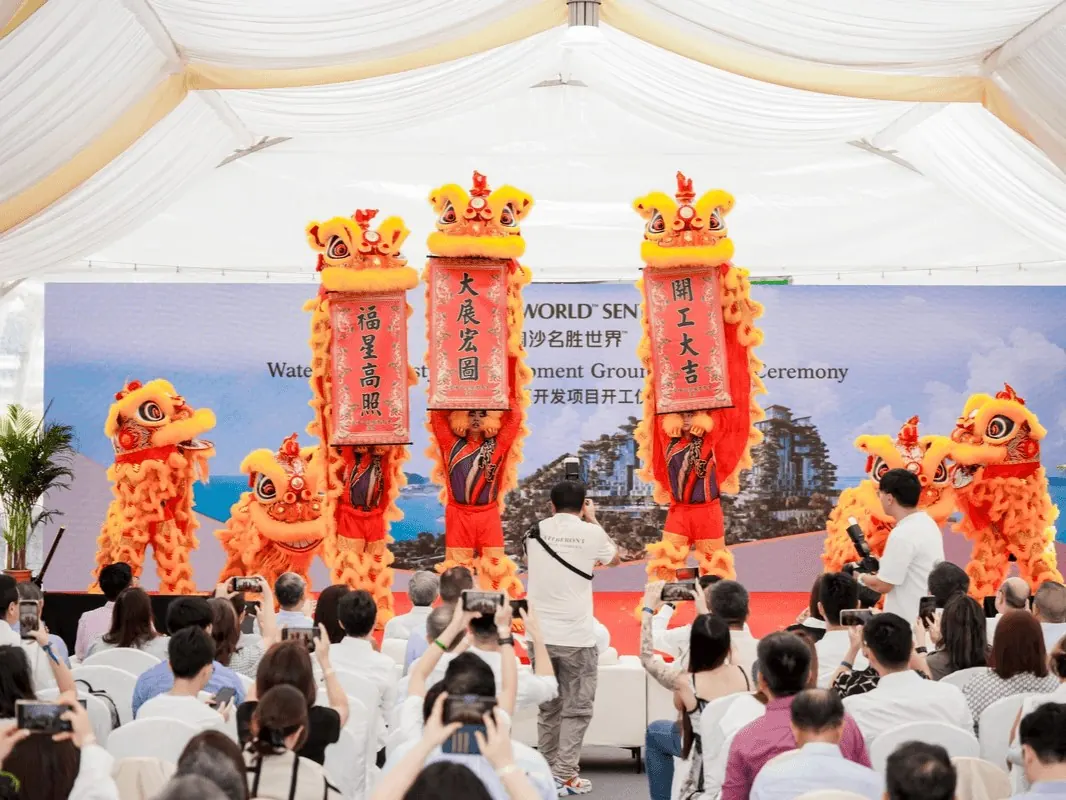 Waterfront Lifestyle Development Groundbreaking Ceremony - 滨海生活区开发项目开工仪式 4