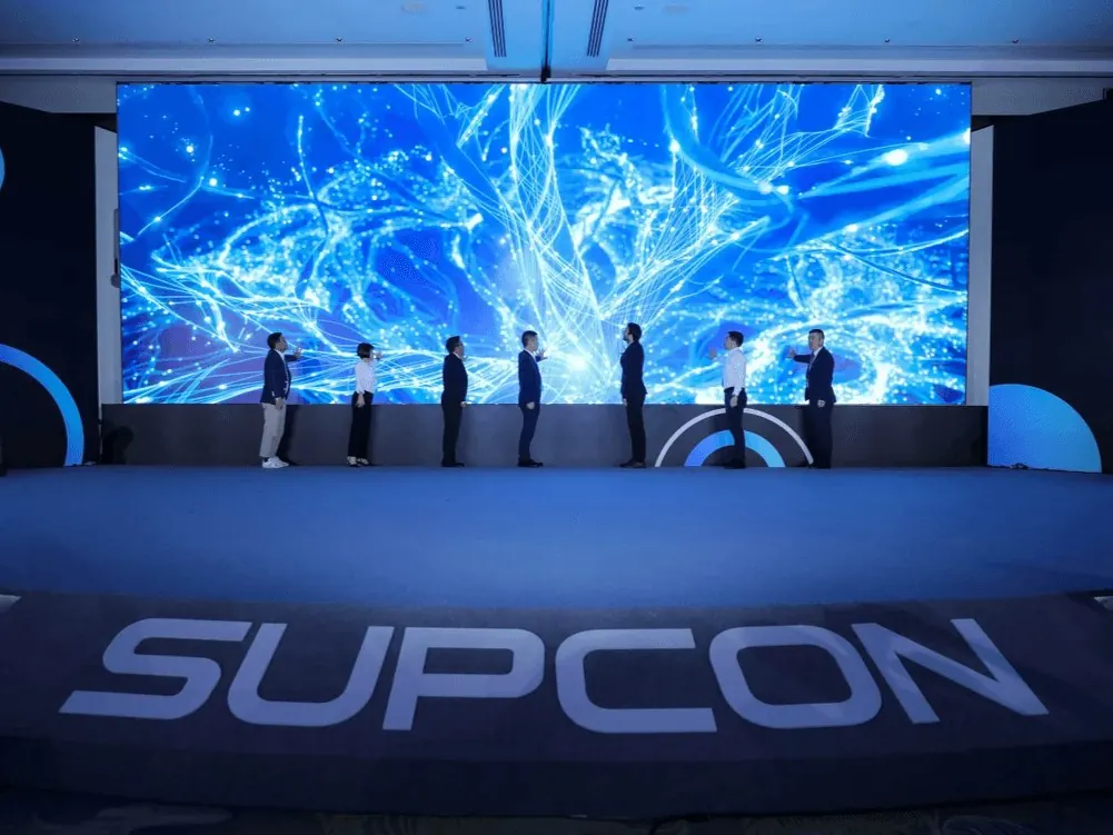 SUPCON Technology Conference - 中控技术全球发布会&新加坡办公室开业 4