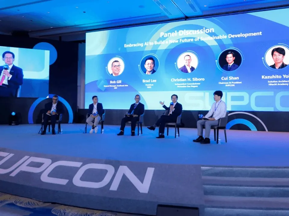 SUPCON Technology Conference - 中控技术全球发布会&新加坡办公室开业 6