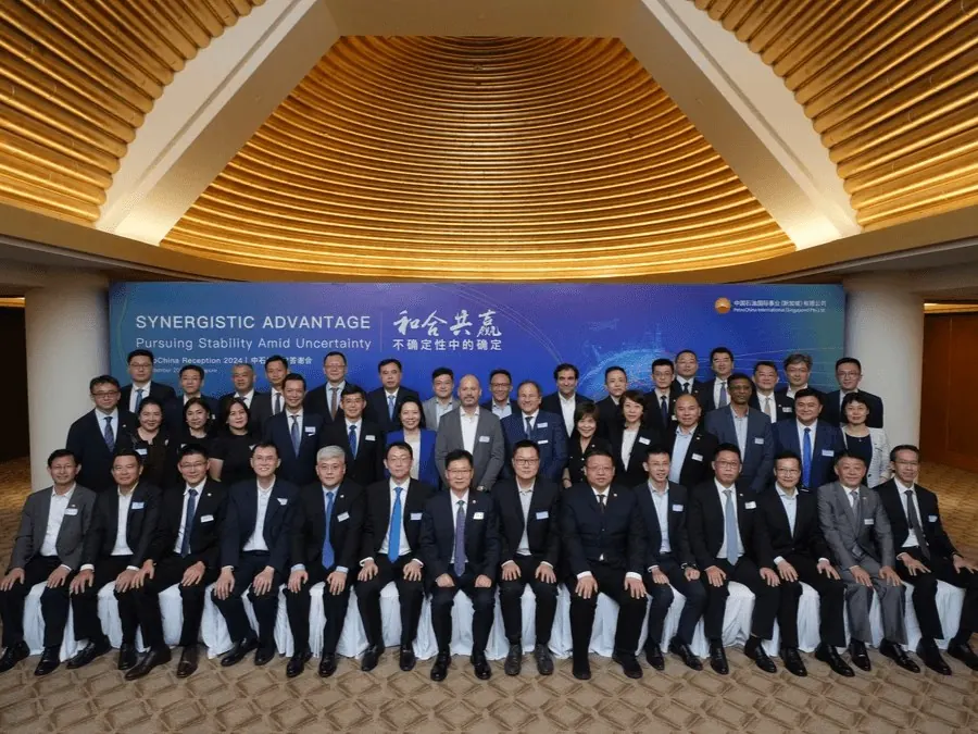 PetroChina Reception 2024 - PetroChina Reception 2024 6