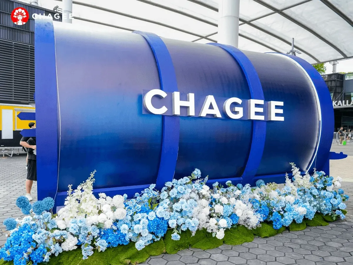 CHAGEE Andy Lau Concept Booth - CHAGEE Andy Lau Concept Booth 2