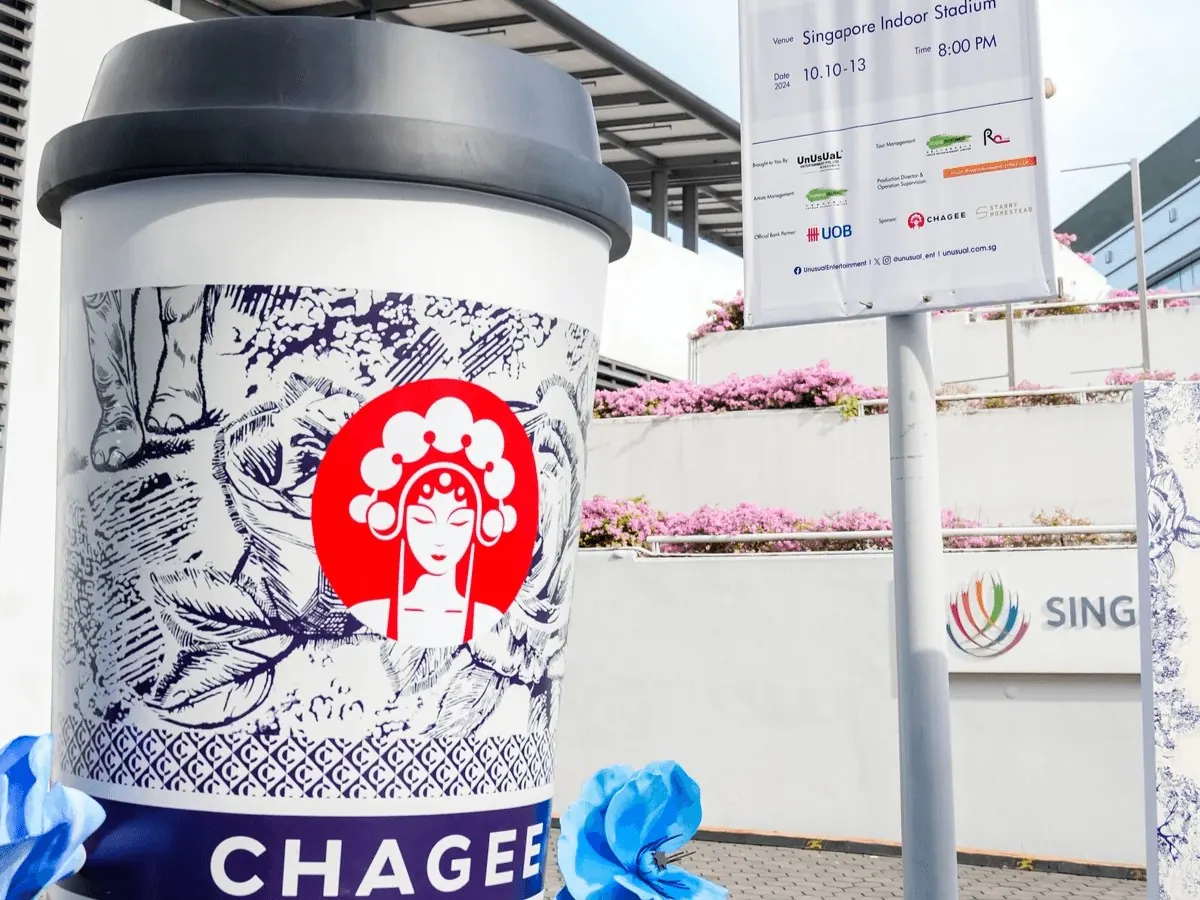 CHAGEE Andy Lau Concept Booth - CHAGEE Andy Lau Concept Booth 4