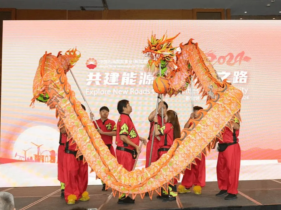 PCI Explore New Roads to Possibilities and Prosperity - 中石油-共建能源合作繁荣之路 5