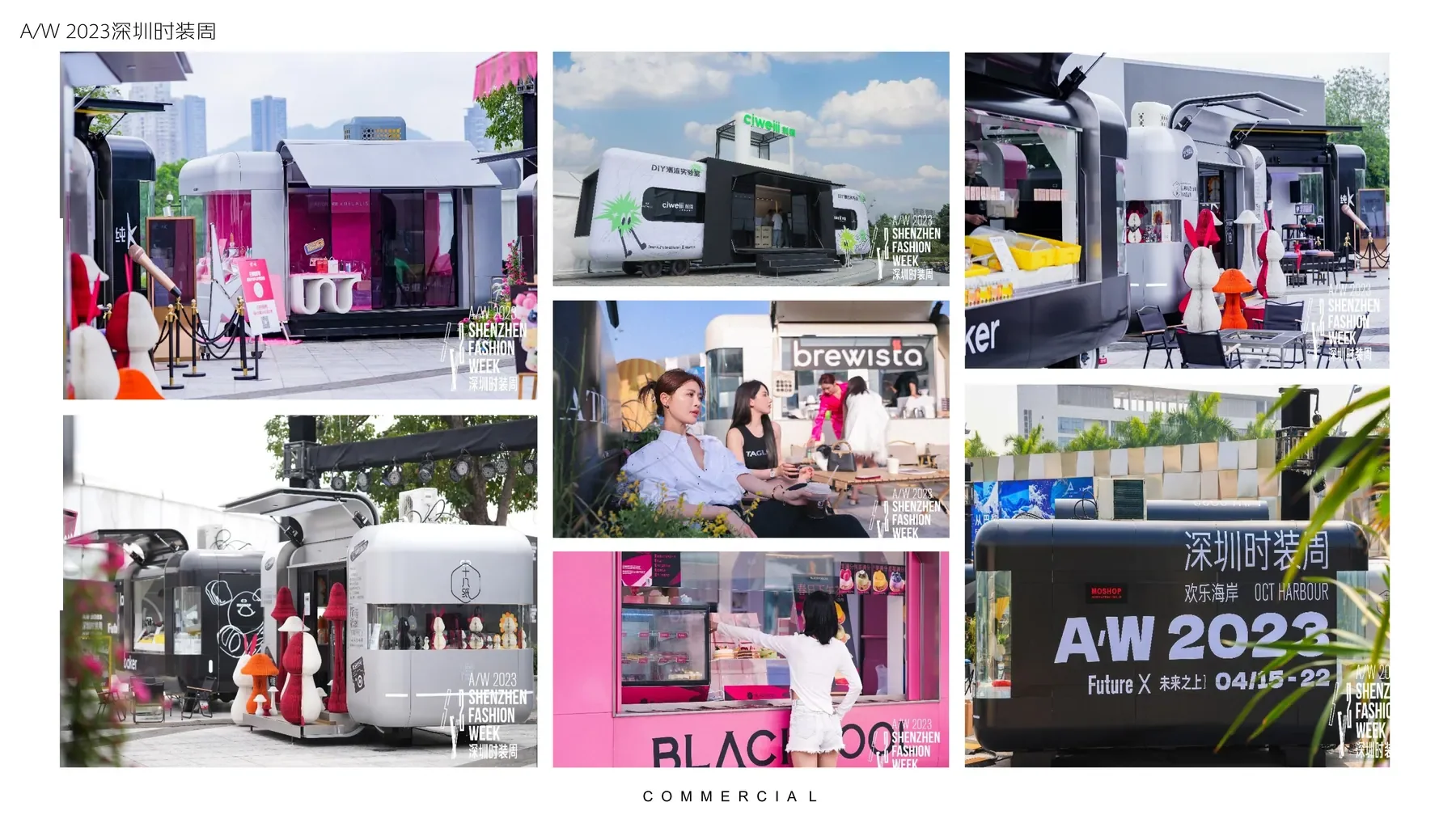 China manufacturing partner reference showing custom mobile kiosk designs