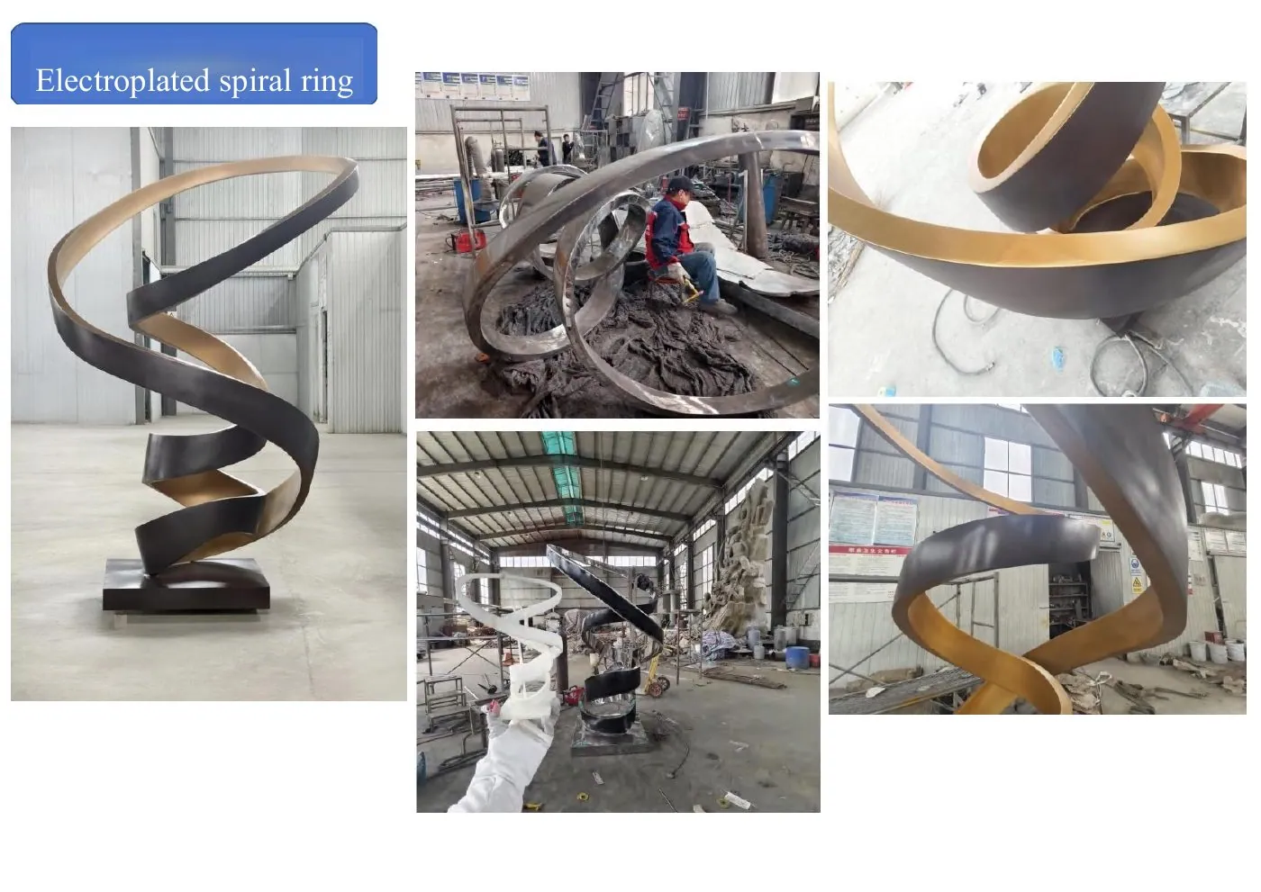 Electroplated Spiral Sculpture sculpture fabrication reference