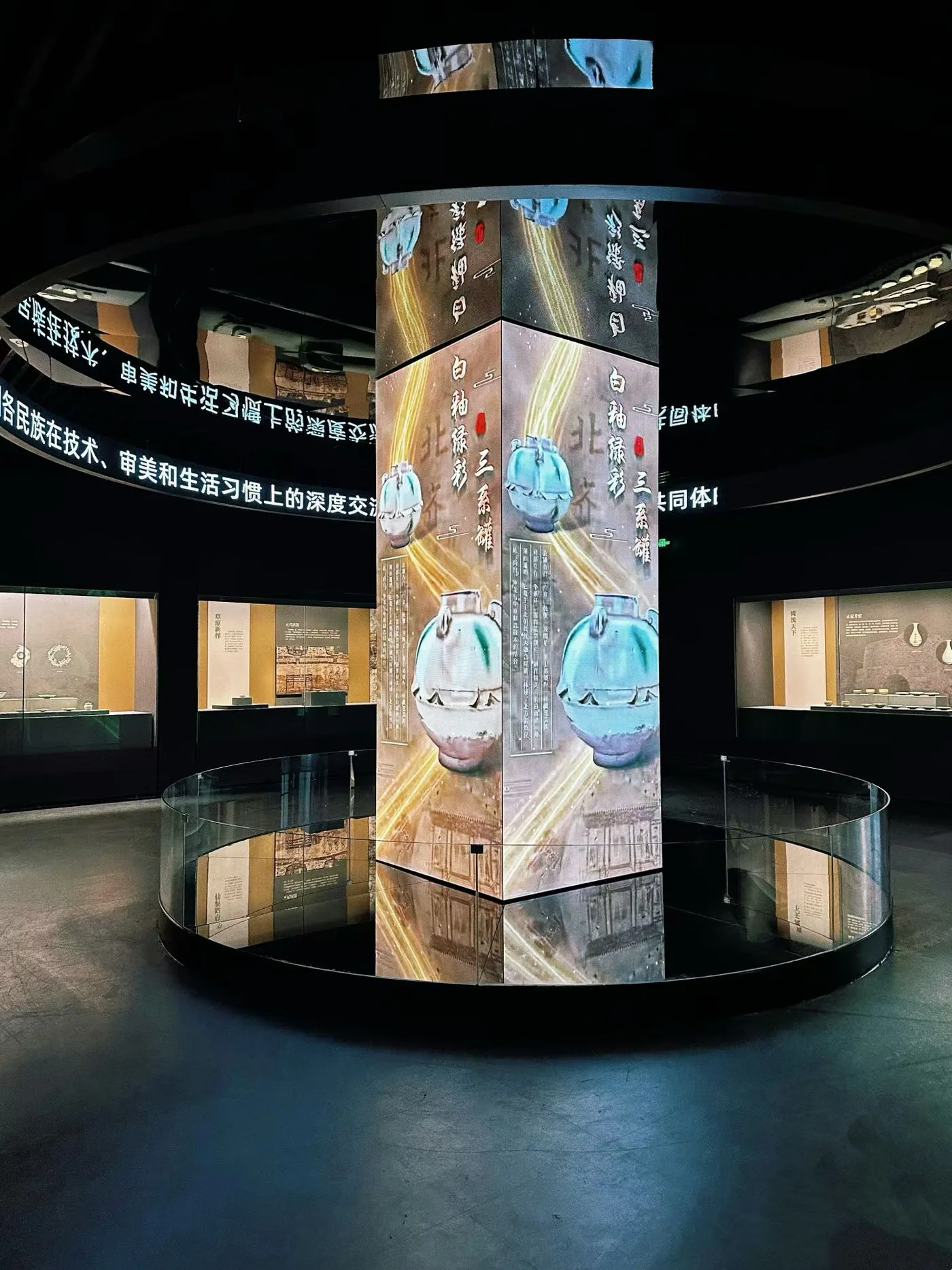 Tall digital exhibition display installation