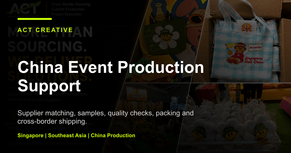 China exhibition and event production support visual